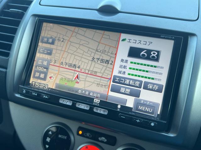 �����i�r����������Ă���܂����ʂ��N���A�ŉ^�]�����m�F���₷���ł���t���Z�O�s�u�Ƃc�u�c�̎��������y���ݒ����܂���a�����������������ڑ����\�ł��̂ŃX�}�z�Ȃǂ��炨�D���ȉ��y���������񒮂��܂���