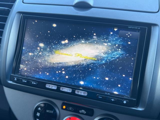 �t���Z�O�s�u�{�c�u�c�̎������\�ł���ԓ��ɂ��Ă��ދ������ɂ��߂��������܂���