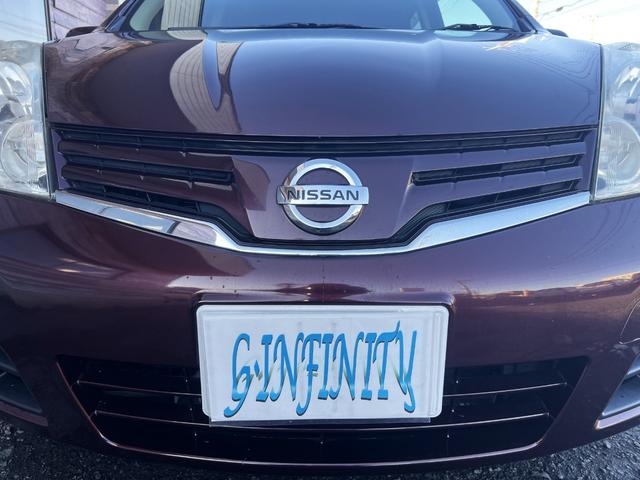 �t�����g�O������