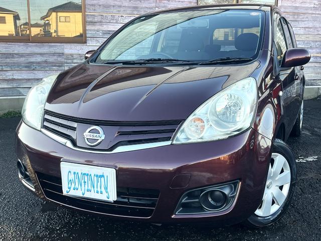 �O���P��