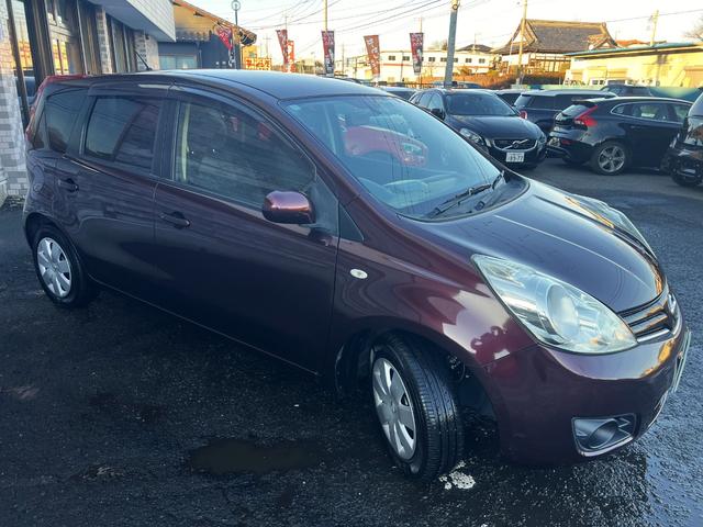 �O���R��