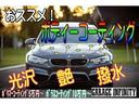 ２．０ＧＴ　・車検２年・記録簿・ターボ・４ＷＤ・フルエアロ・純正１７ＡＷ・純正ナビ・フルセグ・ＤＶＤ・ミュージックサーバー・キーレス・ＨＩＤ・ＥＴＣ・フォグ・左右独立ＡＣ・ドアバイザー・マニュアルモード(27枚目)