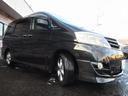 TOYOTA ALPHARD V