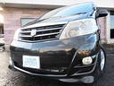 TOYOTA ALPHARD V