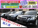 ２．５Ｔ　クラシック　／最終後期型／車検・２年付／４ＷＤ／タ－ボ／サンル－フ／本革電動＋ヒ－タ－／純ＨＤＤナビ／Ｂカメラ／ＤＶＤ視聴／純１６ＡＷ／ＨＩＤ／ＥＴＣ／本革ステア／オ－トＡＣ／ＭＴモ－ド／ル－フレ－ル(3枚目)