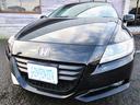 CR-Z α /検:2年付/純HDDナビ/Bカメラ/フルセグ/DVD/USB接続/Mサ-バ-/純16AW/HID/フォグ/ETC/革ステア/スマキ-/パドルシフト/クルコン/AUTOエアコン/PVガラス/Tチェ-ン 中古車画像_2