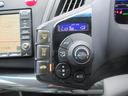 エアコンはオートエアコン♪