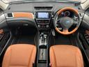 SUBARU EXIGA CROSSOVER7