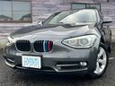全国陸送ＯＫ♪修復歴無♪検：２年付♪走：５．９万ｋｍ♪タ－ボ♪純ナビ♪ＤＶＤ♪Ｂｌｕｅｔｏｏｔｈ♪純１６ＡＷ♪ＥＴＣ♪ＨＩＤ♪フォグ♪本革ステア♪ＭＴモ－ド♪ＡＵＴＯエアコン♪ＰＶガラス♪Ｔチェ－ン