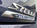 カスタムＲ　／後期型／エアロ／車検：２年付／走行：５．５万ｋｍ／外ナビ／ワンセグ／ＤＶＤ／ＵＳＢ接続／純１４ＡＷ／ＬＥＤライト／フォグ／ＥＴＣ／革ステ／スマキ－／ＡＵＴＯエアコン／ドアバイザ－／Ｔチェ－ン（30枚目）