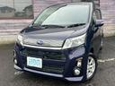 カスタムＲ　／後期型／エアロ／車検：２年付／走行：５．５万ｋｍ／外ナビ／ワンセグ／ＤＶＤ／ＵＳＢ接続／純１４ＡＷ／ＬＥＤライト／フォグ／ＥＴＣ／革ステ／スマキ－／ＡＵＴＯエアコン／ドアバイザ－／Ｔチェ－ン（34枚目）