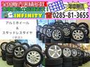 スタッドレスタイヤプラン♪中古スタッドレスタイヤ+中古アルミホイールセット♪ウィンターシーズンの必需品!お早めにご準備ください♪当店には多数のご用意がございますのでご相談下さいませ♪