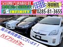 人気のハイブリッド♪ 販売展示車両 多数ございます♪車種 や グレード も 豊富 です♪ご遠方でもご納車可能です♪オートローンもいつでも受付けております♪ご遠慮なさらず是非お気軽にお問合せ下さいませ♪