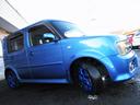 人気のコンパクトカー 日産 キューブ 入庫致しました ♪グレードは 1.4アジャクティブ♪グレード専用フロントバンパーやグリル等が装備されたお車です。お得な車検:2年付きになります♪