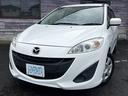 ２０ＣＳ　／車検：２年付／社外ナビ／バックカメラ／フルセグ／ＤＶＤ視聴／Ｂｌｕｅｔｏｏｔｈ／左側電動スライドドア／ＥＴＣ／キ－レス／ＡＵＴＯエアコン／外装色：クリスタルホワイトパールマイカ／Ｔチェ－ン（31枚目）