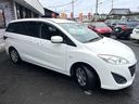 ２０ＣＳ　／車検：２年付／社外ナビ／バックカメラ／フルセグ／ＤＶＤ視聴／Ｂｌｕｅｔｏｏｔｈ／左側電動スライドドア／ＥＴＣ／キ－レス／ＡＵＴＯエアコン／外装色：クリスタルホワイトパールマイカ／Ｔチェ－ン（32枚目）