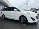 ２０ＣＳ　／車検：２年付／社外ナビ／バックカメラ／フルセグ／ＤＶＤ視聴／Ｂｌｕｅｔｏｏｔｈ／左側電動スライドドア／ＥＴＣ／キ－レス／ＡＵＴＯエアコン／外装色：クリスタルホワイトパールマイカ／Ｔチェ－ン（33枚目）