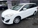 ２０ＣＳ　／車検：２年付／社外ナビ／バックカメラ／フルセグ／ＤＶＤ視聴／Ｂｌｕｅｔｏｏｔｈ／左側電動スライドドア／ＥＴＣ／キ－レス／ＡＵＴＯエアコン／外装色：クリスタルホワイトパールマイカ／Ｔチェ－ン（35枚目）