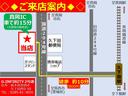 東北道 栃木都賀JCT・常盤道 友部JCTより北関東道へ→真岡ICより約15分で当店に到着♪最寄駅→真岡鐵道 久下田駅♪久下田駅より 徒歩で 約10分 です♪ご来店お待ちしております♪