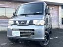 NV100クリッパーバン DX /車検:2年付/走行:7.6万km/5速マニュアル/エアコン/パワ-ステアリング/ETC/両側スライア/運転席&助手席エアバッグ/プライバシ-ガラス/バイザ-/フォグ/外装色:ク-ルシルバ-メタリック 中古車画像_2