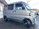 人気の軽バン　日産　クリッパーバン　♪エアコン、パワステなど快適装備が充実♪マニュアル車なので走りも◎です♪走行距離：７．６万ｋｍ♪お得な車検：２年付きになります♪