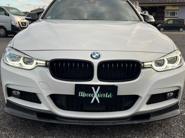 3シリーズ 320i xDrive Mスポーツ カーボンエアロ ETC 純正ナビ(6枚目)