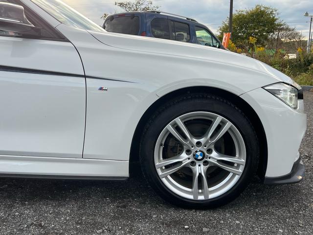 3シリーズ 320i xDrive Mスポーツ カーボンエアロ ETC 純正ナビ(9枚目)
