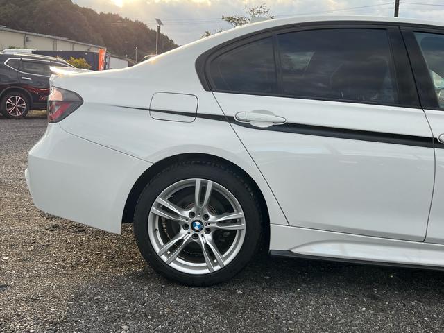 3シリーズ 320i xDrive Mスポーツ カーボンエアロ ETC 純正ナビ(11枚目)