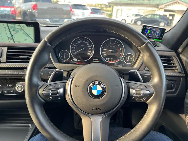 3シリーズ 320i xDrive Mスポーツ カーボンエアロ ETC 純正ナビ(27枚目)