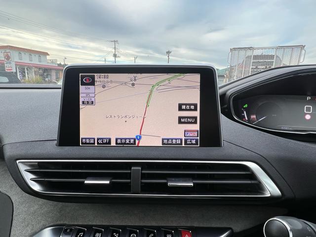 5008 GT ブルーHDi サンルーフ apple car play マッサージ 革シート ETC サイドカメラ(22枚目)