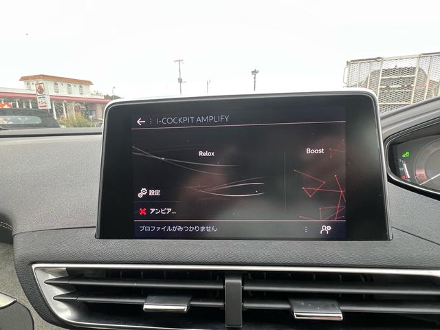 5008 GT ブルーHDi サンルーフ apple car play マッサージ 革シート ETC サイドカメラ(29枚目)