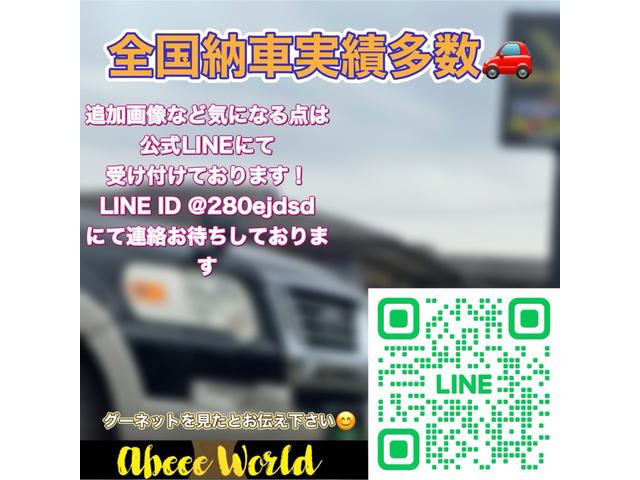 トヨタ クラウンマジェスタ Ｇタイプ Ｆパッケージ ４人乗り オットマンの中古車｜グーネット中古車