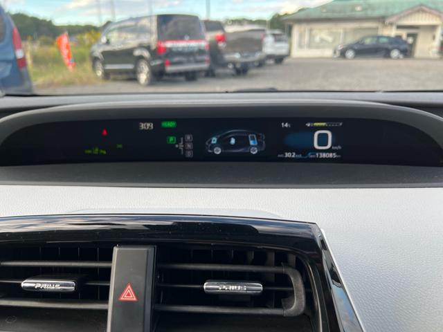 プリウス A サンルーフ付き ETC スマートキー ナビ(30枚目)
