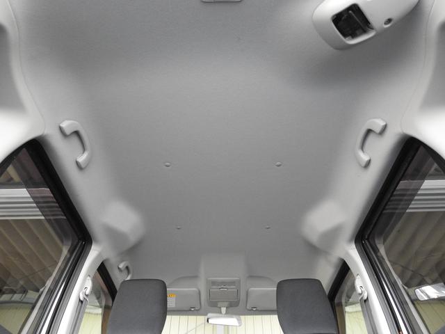 ブラック&ホワイト シートヒーター/HID/スマートキー/両側パワスラ/HDDナビ/フルセグ/Bカメラ/ETC(44枚目)