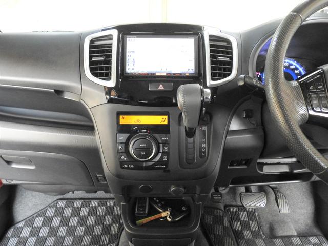 ブラック&ホワイト シートヒーター/HID/スマートキー/両側パワスラ/HDDナビ/フルセグ/Bカメラ/ETC(47枚目)