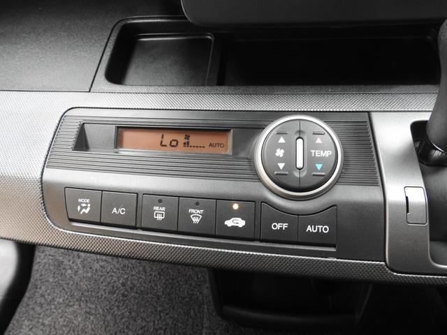 G ジャストセレクション タイヤ新品4本/キーレス/ナビ/Bカメラ/ワンセグ/CD/AUX/ETC/HID(35枚目)