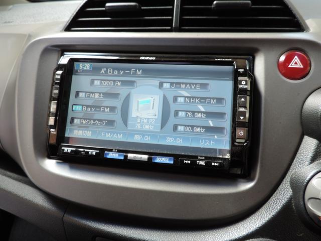 フィット Ｇスマートセレクション　スマートキー／ＨＤＤナビ／ワンセグ／ＤＶＤ再／ＭＳＶ／ＥＴＣ（33枚目）