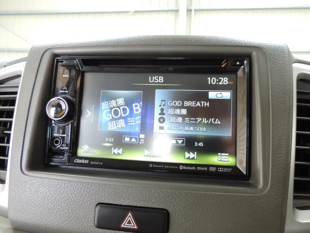 スペーシア Ｘ　スマートキー／ナビ／Ｂカメラ／ワンセグ／Ｂｔ／ＤＶＤ再／ＣＤ／ＵＳＢ／ＥＴＣ（33枚目）