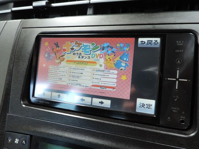 プリウス S スマートキー/ナビ/Bカメラ/フルセグ/Bt/DVD再/CD/AUX/ETC(31枚目)