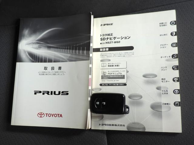 プリウス S スマートキー/ナビ/Bカメラ/フルセグ/Bt/DVD再/CD/AUX/ETC(40枚目)
