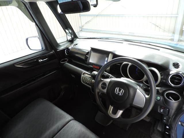 Ｎ－ＢＯＸカスタム Ｇ・Ａパッケージ　スマートキー／ナビ／Ｂカメラ／ワンセグ／Ｂｔ／ＤＶＤ再／ＣＤ／ＥＴＣ／ＨＩＤ（9枚目）