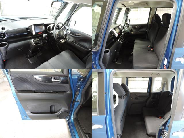 Ｎ－ＢＯＸカスタム Ｇ・Ａパッケージ　スマートキー／ナビ／Ｂカメラ／ワンセグ／Ｂｔ／ＤＶＤ再／ＣＤ／ＥＴＣ／ＨＩＤ（12枚目）