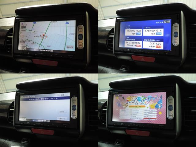 Ｎ－ＢＯＸカスタム Ｇ・Ａパッケージ　スマートキー／ナビ／Ｂカメラ／ワンセグ／Ｂｔ／ＤＶＤ再／ＣＤ／ＥＴＣ／ＨＩＤ（14枚目）