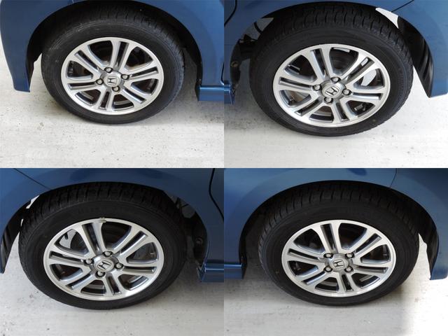 Ｎ－ＢＯＸカスタム Ｇ・Ａパッケージ　スマートキー／ナビ／Ｂカメラ／ワンセグ／Ｂｔ／ＤＶＤ再／ＣＤ／ＥＴＣ／ＨＩＤ（17枚目）