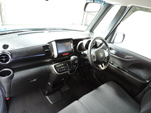 Ｎ－ＢＯＸカスタム Ｇ・Ａパッケージ　スマートキー／ナビ／Ｂカメラ／ワンセグ／Ｂｔ／ＤＶＤ再／ＣＤ／ＥＴＣ／ＨＩＤ（21枚目）