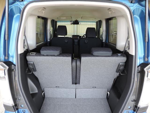 Ｎ－ＢＯＸカスタム Ｇ・Ａパッケージ　スマートキー／ナビ／Ｂカメラ／ワンセグ／Ｂｔ／ＤＶＤ再／ＣＤ／ＥＴＣ／ＨＩＤ（26枚目）