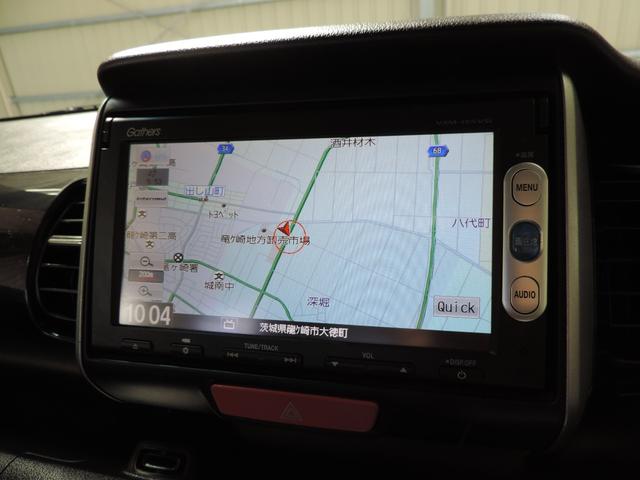 Ｎ－ＢＯＸカスタム Ｇ・Ａパッケージ　スマートキー／ナビ／Ｂカメラ／ワンセグ／Ｂｔ／ＤＶＤ再／ＣＤ／ＥＴＣ／ＨＩＤ（28枚目）