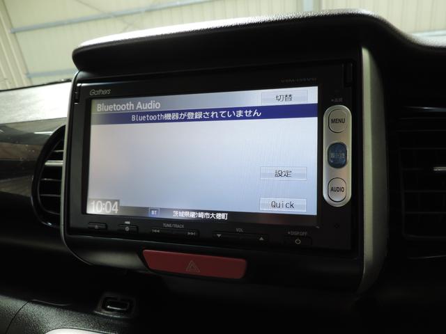 Ｎ－ＢＯＸカスタム Ｇ・Ａパッケージ　スマートキー／ナビ／Ｂカメラ／ワンセグ／Ｂｔ／ＤＶＤ再／ＣＤ／ＥＴＣ／ＨＩＤ（30枚目）