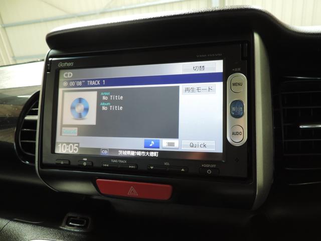 Ｎ－ＢＯＸカスタム Ｇ・Ａパッケージ　スマートキー／ナビ／Ｂカメラ／ワンセグ／Ｂｔ／ＤＶＤ再／ＣＤ／ＥＴＣ／ＨＩＤ（32枚目）