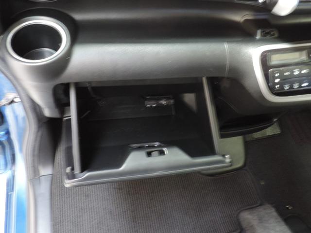 Ｎ－ＢＯＸカスタム Ｇ・Ａパッケージ　スマートキー／ナビ／Ｂカメラ／ワンセグ／Ｂｔ／ＤＶＤ再／ＣＤ／ＥＴＣ／ＨＩＤ（37枚目）